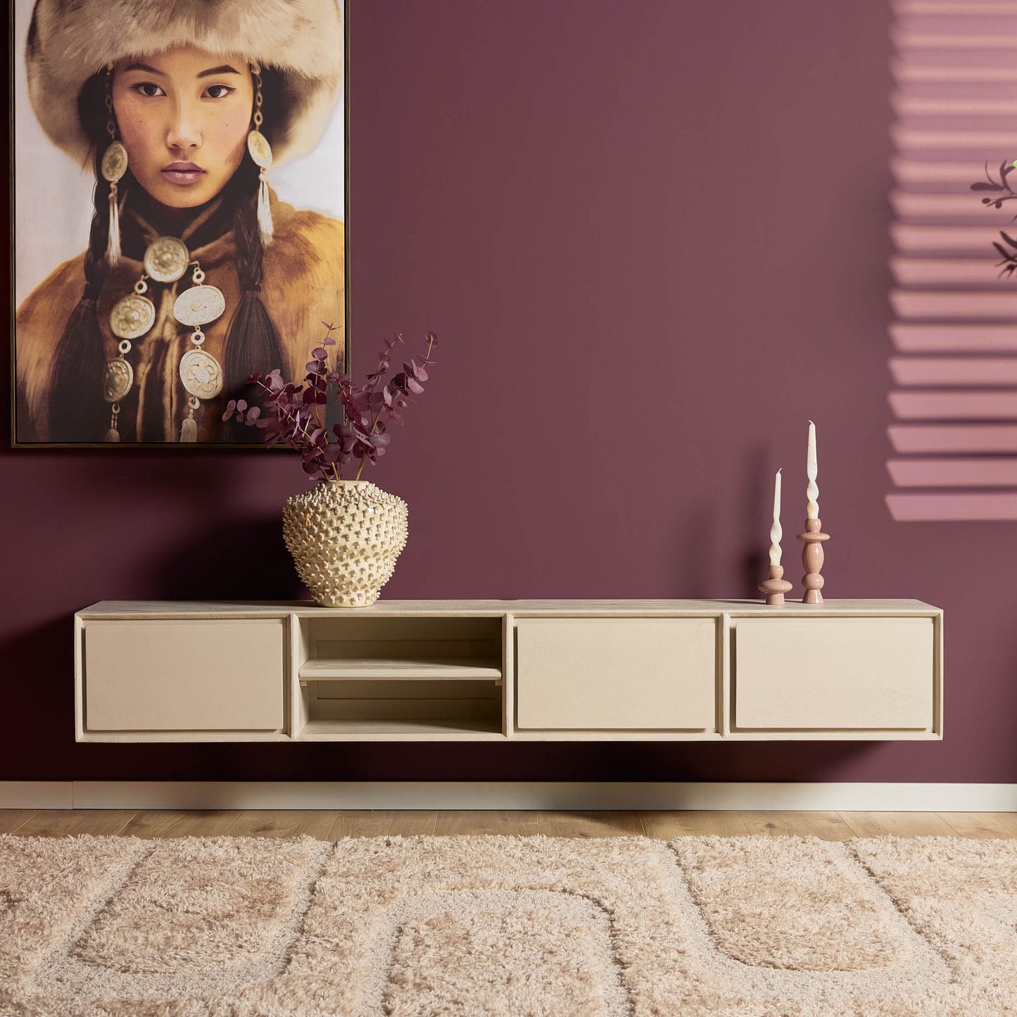 Zwevend tv-meubel Ambiance Sand | 200 cm